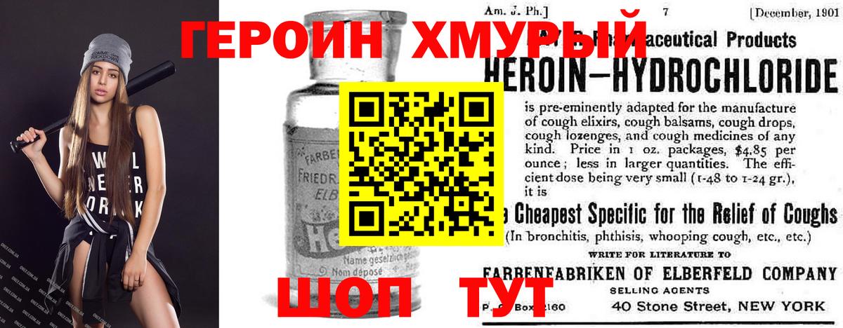 ГАШ Заречный