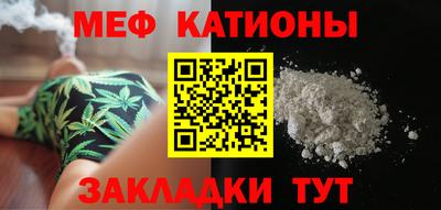 спиды Гай