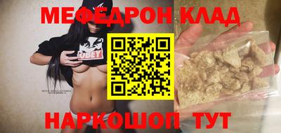 спиды Гатчина