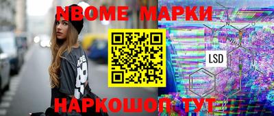 спиды Гатчина