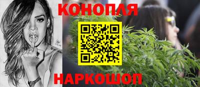 гидра Гагарин