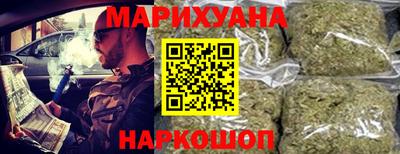 спиды Гай