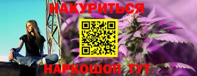 винт Новодвинск