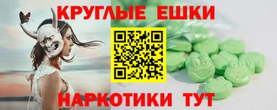 спиды Гай