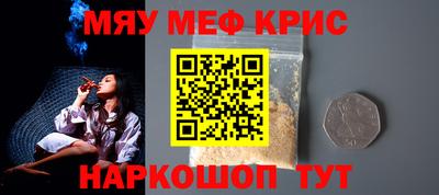 спиды Гай