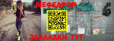 спиды Гатчина
