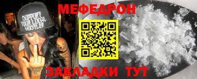 спиды Гай