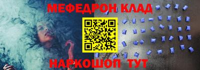 спиды Гатчина